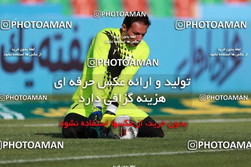 896286, Tehran,Shahr Qods, [*parameter:4*], Iran Pro League، Persian Gulf Cup، 2017-18 season، First Leg، Week 9، Paykan ۱ v ۰ Gostaresh Foulad Tabriz on 2017/10/12 at Shahr-e Qods Stadium