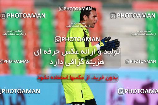 896376, Tehran,Shahr Qods, [*parameter:4*], Iran Pro League، Persian Gulf Cup، 2017-18 season، First Leg، Week 9، Paykan ۱ v ۰ Gostaresh Foulad Tabriz on 2017/10/12 at Shahr-e Qods Stadium