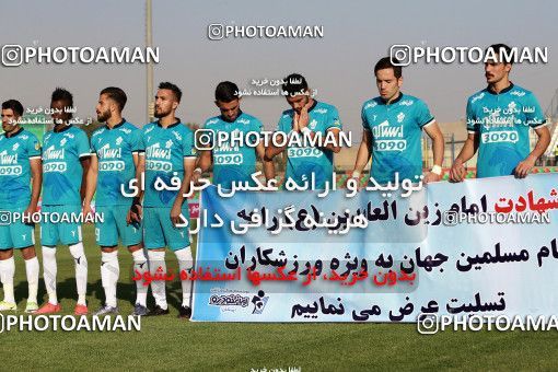 897982, Tehran,Shahr Qods, [*parameter:4*], Iran Pro League، Persian Gulf Cup، 2017-18 season، First Leg، Week 9، Paykan ۱ v ۰ Gostaresh Foulad Tabriz on 2017/10/12 at Shahr-e Qods Stadium