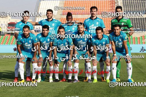 897824, Tehran,Shahr Qods, [*parameter:4*], Iran Pro League، Persian Gulf Cup، 2017-18 season، First Leg، Week 9، Paykan ۱ v ۰ Gostaresh Foulad Tabriz on 2017/10/12 at Shahr-e Qods Stadium