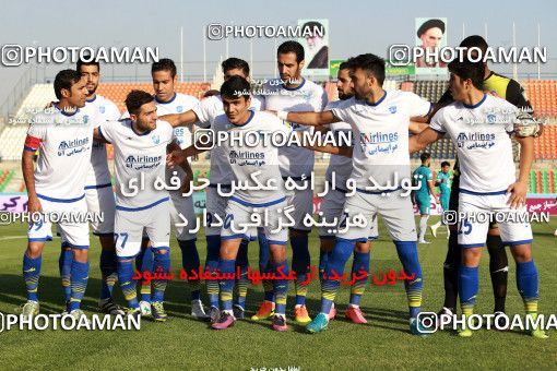 897556, Tehran,Shahr Qods, [*parameter:4*], لیگ برتر فوتبال ایران، Persian Gulf Cup، Week 9، First Leg، Paykan 1 v 0 Gostaresh Foulad Tabriz on 2017/10/12 at Shahr-e Qods Stadium