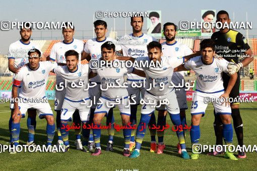 897850, Tehran,Shahr Qods, [*parameter:4*], Iran Pro League، Persian Gulf Cup، 2017-18 season، First Leg، Week 9، Paykan ۱ v ۰ Gostaresh Foulad Tabriz on 2017/10/12 at Shahr-e Qods Stadium