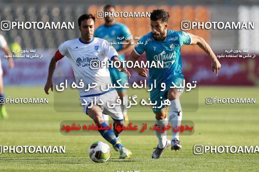 897662, Tehran,Shahr Qods, [*parameter:4*], Iran Pro League، Persian Gulf Cup، 2017-18 season، First Leg، Week 9، Paykan ۱ v ۰ Gostaresh Foulad Tabriz on 2017/10/12 at Shahr-e Qods Stadium