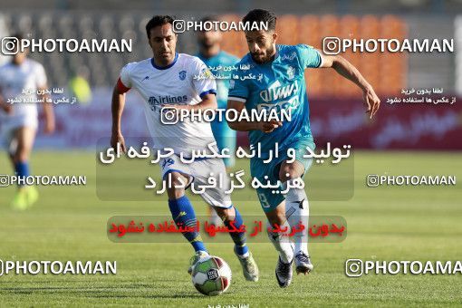 897897, Tehran,Shahr Qods, [*parameter:4*], Iran Pro League، Persian Gulf Cup، 2017-18 season، First Leg، Week 9، Paykan ۱ v ۰ Gostaresh Foulad Tabriz on 2017/10/12 at Shahr-e Qods Stadium