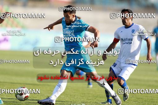 897567, Tehran,Shahr Qods, [*parameter:4*], Iran Pro League، Persian Gulf Cup، 2017-18 season، First Leg، Week 9، Paykan ۱ v ۰ Gostaresh Foulad Tabriz on 2017/10/12 at Shahr-e Qods Stadium