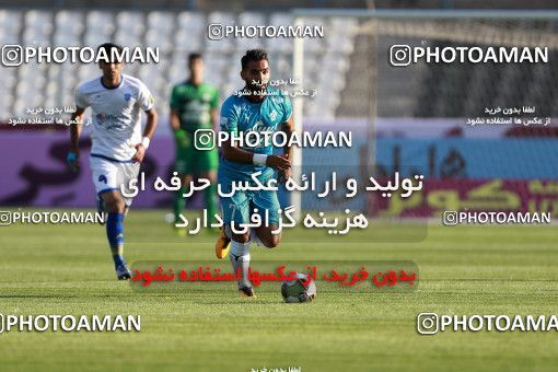 897849, Tehran,Shahr Qods, [*parameter:4*], Iran Pro League، Persian Gulf Cup، 2017-18 season، First Leg، Week 9، Paykan ۱ v ۰ Gostaresh Foulad Tabriz on 2017/10/12 at Shahr-e Qods Stadium