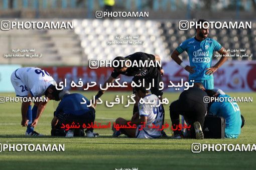 897518, Tehran,Shahr Qods, [*parameter:4*], لیگ برتر فوتبال ایران، Persian Gulf Cup، Week 9، First Leg، Paykan 1 v 0 Gostaresh Foulad Tabriz on 2017/10/12 at Shahr-e Qods Stadium