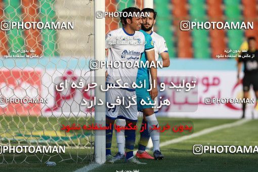 897944, Tehran,Shahr Qods, [*parameter:4*], لیگ برتر فوتبال ایران، Persian Gulf Cup، Week 9، First Leg، Paykan 1 v 0 Gostaresh Foulad Tabriz on 2017/10/12 at Shahr-e Qods Stadium