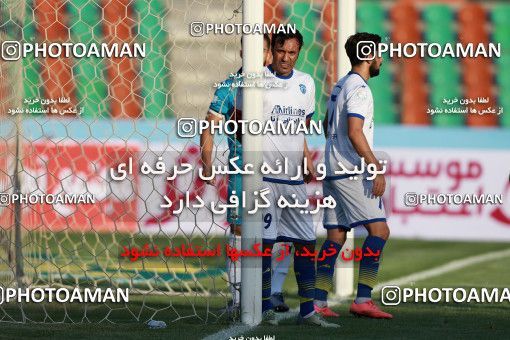 897511, Tehran,Shahr Qods, [*parameter:4*], Iran Pro League، Persian Gulf Cup، 2017-18 season، First Leg، Week 9، Paykan ۱ v ۰ Gostaresh Foulad Tabriz on 2017/10/12 at Shahr-e Qods Stadium