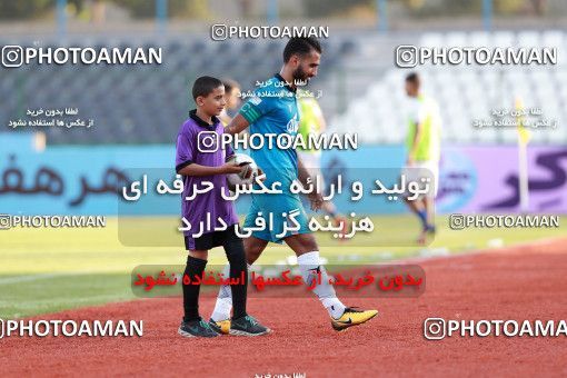 897608, Tehran,Shahr Qods, [*parameter:4*], Iran Pro League، Persian Gulf Cup، 2017-18 season، First Leg، Week 9، Paykan ۱ v ۰ Gostaresh Foulad Tabriz on 2017/10/12 at Shahr-e Qods Stadium