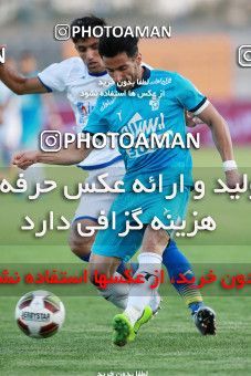 897859, Tehran,Shahr Qods, [*parameter:4*], Iran Pro League، Persian Gulf Cup، 2017-18 season، First Leg، Week 9، Paykan ۱ v ۰ Gostaresh Foulad Tabriz on 2017/10/12 at Shahr-e Qods Stadium