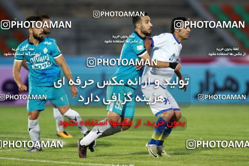 897671, Tehran,Shahr Qods, [*parameter:4*], Iran Pro League، Persian Gulf Cup، 2017-18 season، First Leg، Week 9، Paykan ۱ v ۰ Gostaresh Foulad Tabriz on 2017/10/12 at Shahr-e Qods Stadium