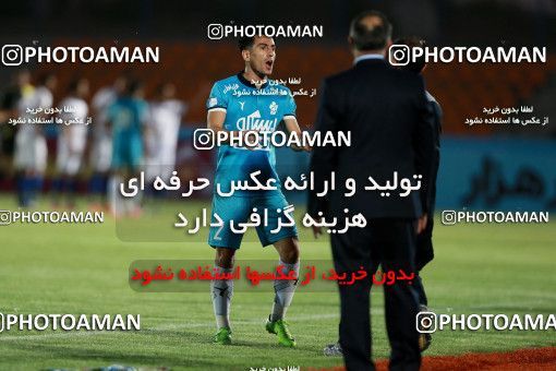 897555, Tehran,Shahr Qods, [*parameter:4*], Iran Pro League، Persian Gulf Cup، 2017-18 season، First Leg، Week 9، Paykan ۱ v ۰ Gostaresh Foulad Tabriz on 2017/10/12 at Shahr-e Qods Stadium