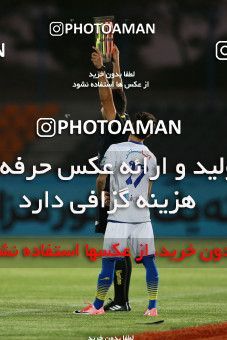 897568, Tehran,Shahr Qods, [*parameter:4*], Iran Pro League، Persian Gulf Cup، 2017-18 season، First Leg، Week 9، Paykan ۱ v ۰ Gostaresh Foulad Tabriz on 2017/10/12 at Shahr-e Qods Stadium