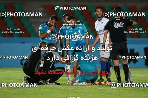 897736, Tehran,Shahr Qods, [*parameter:4*], Iran Pro League، Persian Gulf Cup، 2017-18 season، First Leg، Week 9، Paykan ۱ v ۰ Gostaresh Foulad Tabriz on 2017/10/12 at Shahr-e Qods Stadium