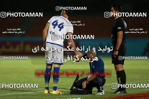 897924, Tehran,Shahr Qods, [*parameter:4*], Iran Pro League، Persian Gulf Cup، 2017-18 season، First Leg، Week 9، Paykan ۱ v ۰ Gostaresh Foulad Tabriz on 2017/10/12 at Shahr-e Qods Stadium