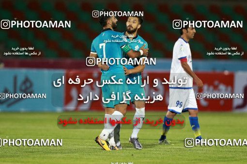 897777, Tehran,Shahr Qods, [*parameter:4*], Iran Pro League، Persian Gulf Cup، 2017-18 season، First Leg، Week 9، Paykan ۱ v ۰ Gostaresh Foulad Tabriz on 2017/10/12 at Shahr-e Qods Stadium