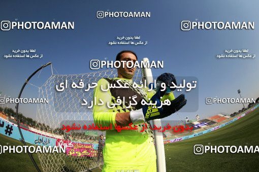 897545, Tehran,Shahr Qods, [*parameter:4*], Iran Pro League، Persian Gulf Cup، 2017-18 season، First Leg، Week 9، Paykan ۱ v ۰ Gostaresh Foulad Tabriz on 2017/10/12 at Shahr-e Qods Stadium