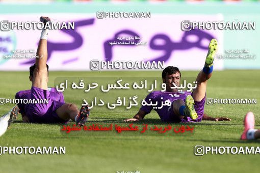 897865, Tehran,Shahr Qods, [*parameter:4*], لیگ برتر فوتبال ایران، Persian Gulf Cup، Week 9، First Leg، Paykan 1 v 0 Gostaresh Foulad Tabriz on 2017/10/12 at Shahr-e Qods Stadium