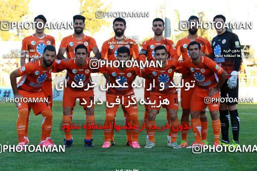 898174, Tehran, [*parameter:4*], Iran Pro League، Persian Gulf Cup، 2017-18 season، First Leg، Week 9، Saipa ۱ v ۱ Sepid Roud Rasht on 2017/10/13 at Shahid Dastgerdi Stadium