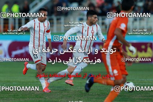 898455, Tehran, [*parameter:4*], Iran Pro League، Persian Gulf Cup، 2017-18 season، First Leg، Week 9، Saipa ۱ v ۱ Sepid Roud Rasht on 2017/10/13 at Shahid Dastgerdi Stadium