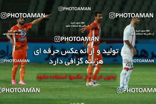 898194, Tehran, [*parameter:4*], Iran Pro League، Persian Gulf Cup، 2017-18 season، First Leg، Week 9، Saipa ۱ v ۱ Sepid Roud Rasht on 2017/10/13 at Shahid Dastgerdi Stadium