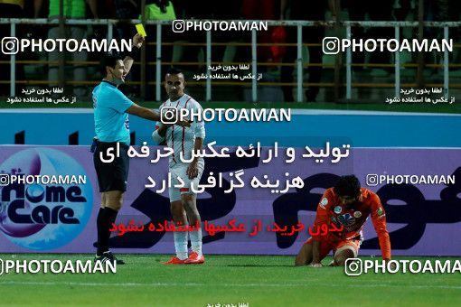 898030, Tehran, [*parameter:4*], Iran Pro League، Persian Gulf Cup، 2017-18 season، First Leg، Week 9، Saipa ۱ v ۱ Sepid Roud Rasht on 2017/10/13 at Shahid Dastgerdi Stadium