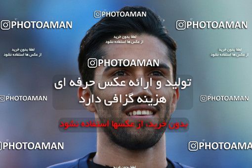 899764, Tehran, [*parameter:4*], لیگ برتر فوتبال ایران، Persian Gulf Cup، Week 9، First Leg، Esteghlal 0 v 0 Foulad Khouzestan on 2017/10/13 at Azadi Stadium