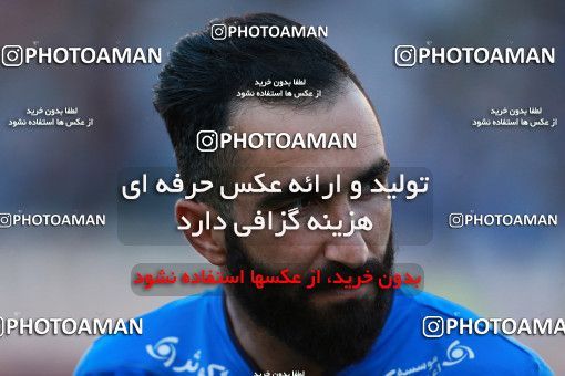 899535, Tehran, [*parameter:4*], لیگ برتر فوتبال ایران، Persian Gulf Cup، Week 9، First Leg، Esteghlal 0 v 0 Foulad Khouzestan on 2017/10/13 at Azadi Stadium