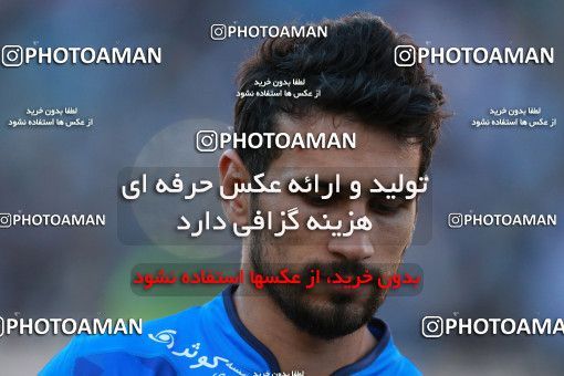 899782, Tehran, [*parameter:4*], لیگ برتر فوتبال ایران، Persian Gulf Cup، Week 9، First Leg، Esteghlal 0 v 0 Foulad Khouzestan on 2017/10/13 at Azadi Stadium