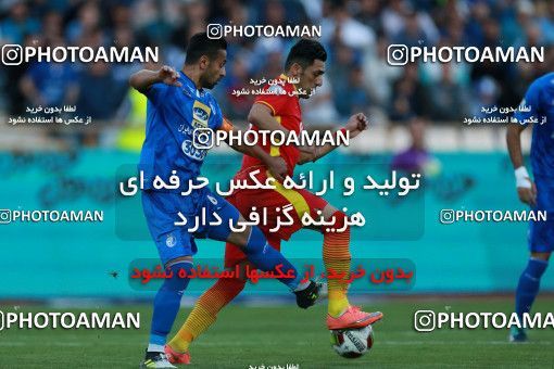 899632, Tehran, [*parameter:4*], Iran Pro League، Persian Gulf Cup، 2017-18 season، First Leg، Week 9، Esteghlal ۰ v ۰ Foulad Khouzestan on 2017/10/13 at Azadi Stadium