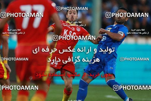 899812, Tehran, [*parameter:4*], Iran Pro League، Persian Gulf Cup، 2017-18 season، First Leg، Week 9، Esteghlal ۰ v ۰ Foulad Khouzestan on 2017/10/13 at Azadi Stadium