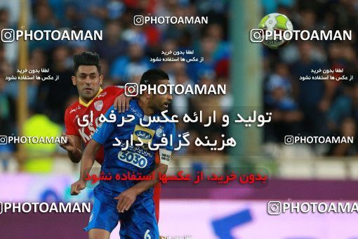 899781, Tehran, [*parameter:4*], Iran Pro League، Persian Gulf Cup، 2017-18 season، First Leg، Week 9، Esteghlal ۰ v ۰ Foulad Khouzestan on 2017/10/13 at Azadi Stadium