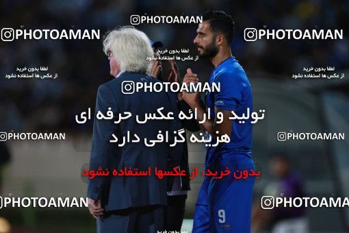 899712, Tehran, [*parameter:4*], لیگ برتر فوتبال ایران، Persian Gulf Cup، Week 9، First Leg، Esteghlal 0 v 0 Foulad Khouzestan on 2017/10/13 at Azadi Stadium