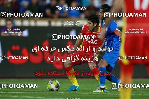 899911, Tehran, [*parameter:4*], Iran Pro League، Persian Gulf Cup، 2017-18 season، First Leg، Week 9، Esteghlal ۰ v ۰ Foulad Khouzestan on 2017/10/13 at Azadi Stadium