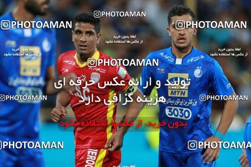 899867, Tehran, [*parameter:4*], Iran Pro League، Persian Gulf Cup، 2017-18 season، First Leg، Week 9، Esteghlal ۰ v ۰ Foulad Khouzestan on 2017/10/13 at Azadi Stadium