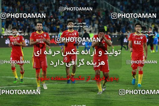 899511, Tehran, [*parameter:4*], Iran Pro League، Persian Gulf Cup، 2017-18 season، First Leg، Week 9، Esteghlal ۰ v ۰ Foulad Khouzestan on 2017/10/13 at Azadi Stadium