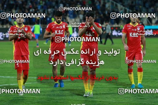 899650, Tehran, [*parameter:4*], Iran Pro League، Persian Gulf Cup، 2017-18 season، First Leg، Week 9، Esteghlal ۰ v ۰ Foulad Khouzestan on 2017/10/13 at Azadi Stadium