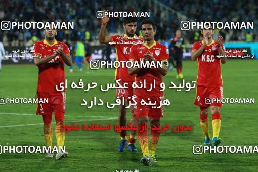 899846, Tehran, [*parameter:4*], Iran Pro League، Persian Gulf Cup، 2017-18 season، First Leg، Week 9، Esteghlal ۰ v ۰ Foulad Khouzestan on 2017/10/13 at Azadi Stadium