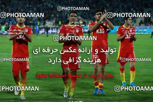 899554, Tehran, [*parameter:4*], Iran Pro League، Persian Gulf Cup، 2017-18 season، First Leg، Week 9، Esteghlal ۰ v ۰ Foulad Khouzestan on 2017/10/13 at Azadi Stadium