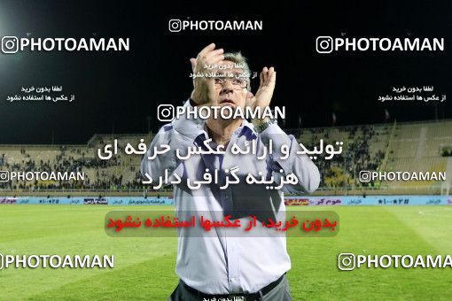 992213, Ahvaz, [*parameter:4*], لیگ برتر فوتبال ایران، Persian Gulf Cup، Week 9، First Leg، Esteghlal Khouzestan 1 v 3 Persepolis on 2017/10/12 at Ahvaz Ghadir Stadium