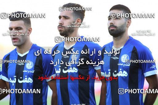 900300, Ahvaz, [*parameter:4*], Iran Pro League، Persian Gulf Cup، 2017-18 season، First Leg، Week 9، Esteghlal Khouzestan ۱ v 3 Persepolis on 2017/10/12 at Ahvaz Ghadir Stadium