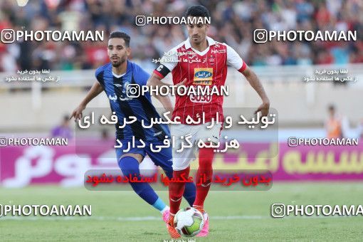 900110, Ahvaz, [*parameter:4*], Iran Pro League، Persian Gulf Cup، 2017-18 season، First Leg، Week 9، Esteghlal Khouzestan ۱ v 3 Persepolis on 2017/10/12 at Ahvaz Ghadir Stadium