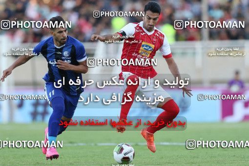 900354, Ahvaz, [*parameter:4*], Iran Pro League، Persian Gulf Cup، 2017-18 season، First Leg، Week 9، Esteghlal Khouzestan ۱ v 3 Persepolis on 2017/10/12 at Ahvaz Ghadir Stadium