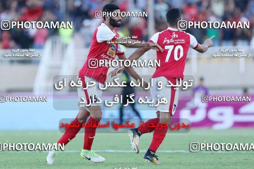 900511, Ahvaz, [*parameter:4*], Iran Pro League، Persian Gulf Cup، 2017-18 season، First Leg، Week 9، Esteghlal Khouzestan ۱ v 3 Persepolis on 2017/10/12 at Ahvaz Ghadir Stadium