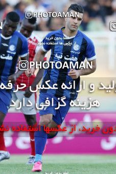 900202, Ahvaz, [*parameter:4*], Iran Pro League، Persian Gulf Cup، 2017-18 season، First Leg، Week 9، Esteghlal Khouzestan ۱ v 3 Persepolis on 2017/10/12 at Ahvaz Ghadir Stadium