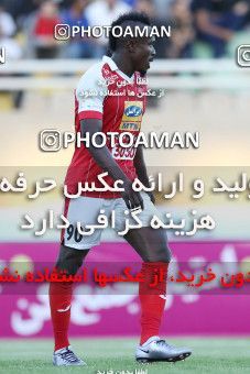 900432, Ahvaz, [*parameter:4*], Iran Pro League، Persian Gulf Cup، 2017-18 season، First Leg، Week 9، Esteghlal Khouzestan ۱ v 3 Persepolis on 2017/10/12 at Ahvaz Ghadir Stadium