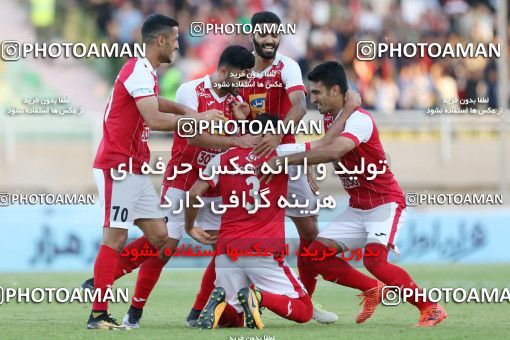 900021, Ahvaz, [*parameter:4*], Iran Pro League، Persian Gulf Cup، 2017-18 season، First Leg، Week 9، Esteghlal Khouzestan ۱ v 3 Persepolis on 2017/10/12 at Ahvaz Ghadir Stadium