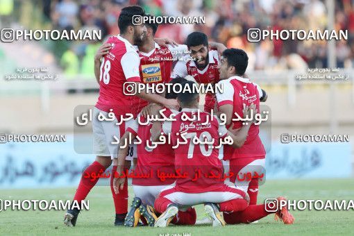 900273, Ahvaz, [*parameter:4*], Iran Pro League، Persian Gulf Cup، 2017-18 season، First Leg، Week 9، Esteghlal Khouzestan ۱ v 3 Persepolis on 2017/10/12 at Ahvaz Ghadir Stadium