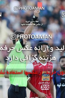 900223, Ahvaz, [*parameter:4*], Iran Pro League، Persian Gulf Cup، 2017-18 season، First Leg، Week 9، Esteghlal Khouzestan ۱ v 3 Persepolis on 2017/10/12 at Ahvaz Ghadir Stadium